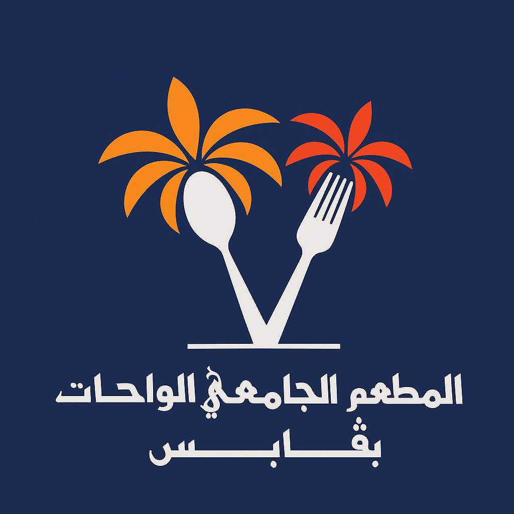 WahatApp Administration logo